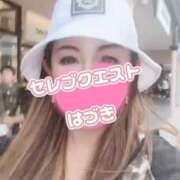 ヒメ日記 2025/07/29 14:27 投稿 はづき セレブクエスト-koshigaya-