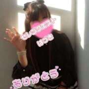 ヒメ日記 2025/08/13 01:40 投稿 はづき セレブクエスト-koshigaya-