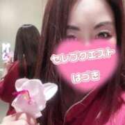 ヒメ日記 2025/08/18 20:45 投稿 はづき セレブクエスト-koshigaya-