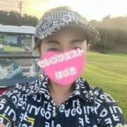 ヒメ日記 2025/08/22 14:05 投稿 はづき セレブクエスト-koshigaya-