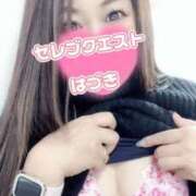 ヒメ日記 2025/09/10 20:40 投稿 はづき セレブクエスト-koshigaya-