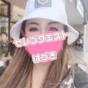 ヒメ日記 2025/09/26 15:38 投稿 はづき セレブクエスト-koshigaya-