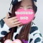 ヒメ日記 2025/10/24 01:49 投稿 はづき セレブクエスト-koshigaya-
