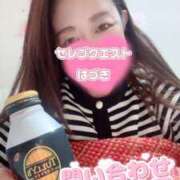 ヒメ日記 2025/10/31 18:03 投稿 はづき セレブクエスト-koshigaya-