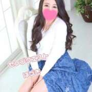 はづき 〇〇ちゃんだ！！ セレブクエスト-koshigaya-