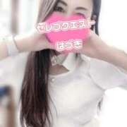 はづき 頭がパンクしそう😵‍💫🌀 セレブクエスト-koshigaya-