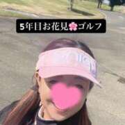 ヒメ日記 2026/04/19 20:50 投稿 はづき セレブクエスト-koshigaya-