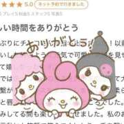 ヒメ日記 2025/01/06 15:03 投稿 チョコ バニーコレクション秋田店