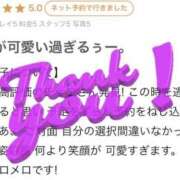 ヒメ日記 2025/01/07 17:18 投稿 チョコ バニーコレクション秋田店