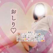 ヒメ日記 2025/01/08 23:51 投稿 チョコ バニーコレクション秋田店