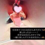 ヒメ日記 2025/03/06 23:57 投稿 チョコ バニーコレクション秋田店