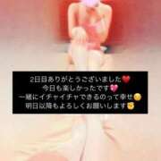 ヒメ日記 2025/03/07 23:57 投稿 チョコ バニーコレクション秋田店