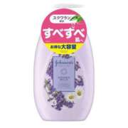 ヒメ日記 2025/03/08 09:12 投稿 チョコ バニーコレクション秋田店