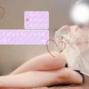 ヒメ日記 2025/03/09 07:36 投稿 チョコ バニーコレクション秋田店