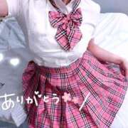 ヒメ日記 2025/09/25 19:33 投稿 みこと コスパラ(梅田)