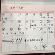 ヒメ日記 2026/04/16 16:32 投稿 みさ 横浜パフパフチェリーパイ