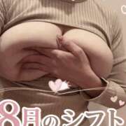 ヒメ日記 2026/08/05 21:32 投稿 みさ 横浜パフパフチェリーパイ