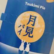 ヒメ日記 2024/09/04 11:46 投稿 おとは ママれもん錦糸町店