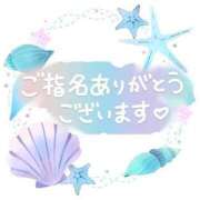 ヒメ日記 2025/02/06 14:55 投稿 こまき 横浜熟女MAX