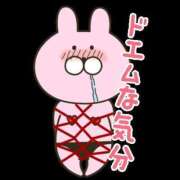 ヒメ日記 2025/04/28 18:26 投稿 こまき 横浜熟女MAX