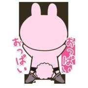 ヒメ日記 2025/04/29 18:16 投稿 こまき 横浜熟女MAX