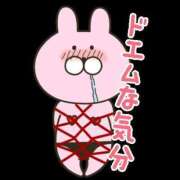 ヒメ日記 2025/05/10 16:05 投稿 こまき 横浜熟女MAX