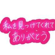 ヒメ日記 2025/07/24 15:35 投稿 こまき 横浜熟女MAX