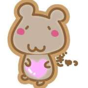 ヒメ日記 2025/11/08 16:45 投稿 こまき 横浜熟女MAX