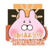 ヒメ日記 2026/02/08 08:05 投稿 こまき 横浜熟女MAX