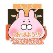 こまき おはよです? 横浜熟女MAX