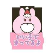 こまき しとしと雨〜止まないかなぁ(^^) 横浜熟女MAX