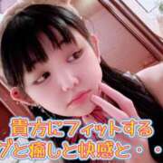 ヒメ日記 2025/06/29 19:21 投稿 なゆた Я’s SPEC2