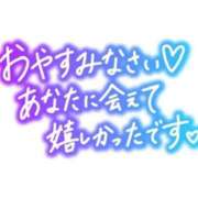 ヒメ日記 2025/06/02 21:02 投稿 もな 熟女家 豊中蛍池店