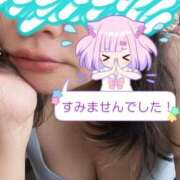 ヒメ日記 2025/06/09 14:50 投稿 もな 熟女家 豊中蛍池店