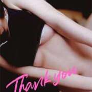 ヒメ日記 2025/01/21 15:48 投稿 しおり 清楚系美女専門店PLATINUMプラチナム四日市店