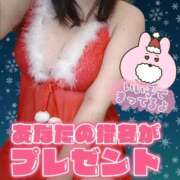 ヒメ日記 2024/12/21 19:38 投稿 もか 錦糸町ちゃんこ