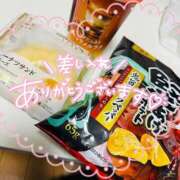 ヒメ日記 2025/05/31 11:42 投稿 もか 錦糸町ちゃんこ