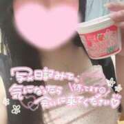 ヒメ日記 2025/06/11 13:22 投稿 もか 錦糸町ちゃんこ