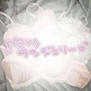 ヒメ日記 2025/07/17 17:22 投稿 もか 錦糸町ちゃんこ