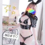 ヒメ日記 2025/04/26 11:46 投稿 える マリン宇都宮店