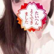 ヒメ日記 2025/05/16 23:36 投稿 える マリン宇都宮店