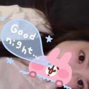 ヒメ日記 2025/06/05 18:08 投稿 える マリン宇都宮店