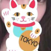 ヒメ日記 2025/06/14 23:46 投稿 える マリン宇都宮店