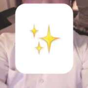 ヒメ日記 2025/06/20 22:09 投稿 える マリン宇都宮店