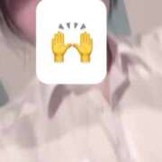 ヒメ日記 2025/06/20 23:16 投稿 える マリン宇都宮店