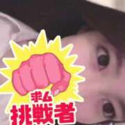 ヒメ日記 2025/06/21 15:29 投稿 える マリン宇都宮店