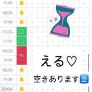 ヒメ日記 2025/08/02 12:07 投稿 える マリン宇都宮店