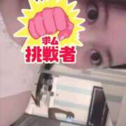 ヒメ日記 2025/08/15 08:06 投稿 える マリン宇都宮店