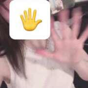 ヒメ日記 2025/08/17 14:46 投稿 える マリン宇都宮店