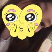 ヒメ日記 2025/10/31 23:30 投稿 える マリン宇都宮店